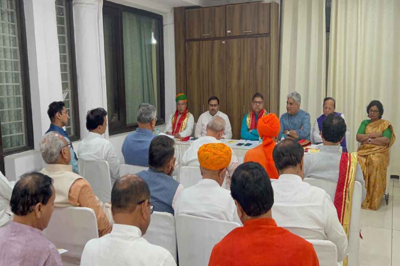 Rajasthan Politics
