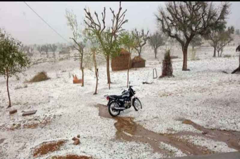 Rajasthan Weather Update