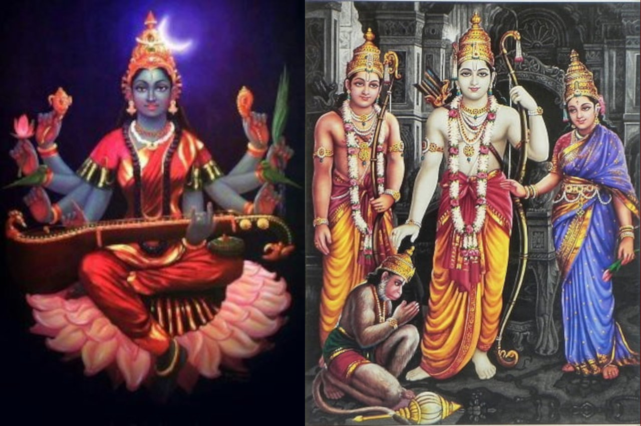 Ram Navami, Astrology, Maa Tara