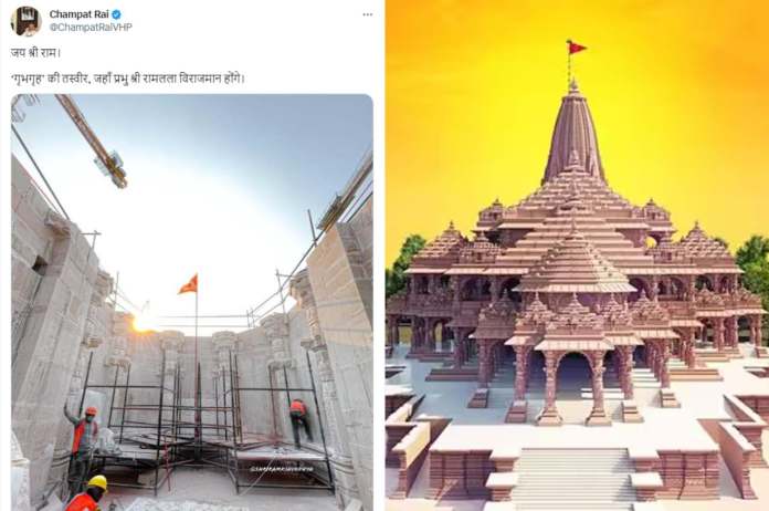 Ram mandir, Ayodhya, Uttar Pradesh, UP News