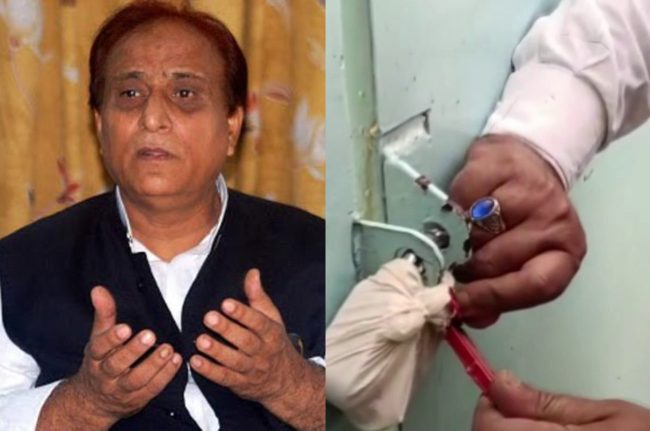 Rampur, Azam Khna, Hindi News, UP News