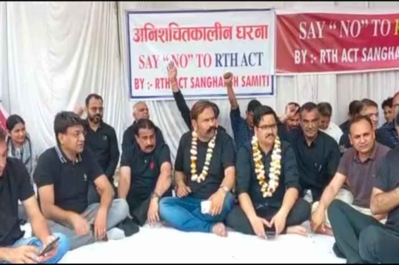 Right To Health Bill: सरकार के साथ वार्ता विफल होने के बाद डाॅक्टरों का दो टूक जवाब- 'बिल वापस लीजिए'