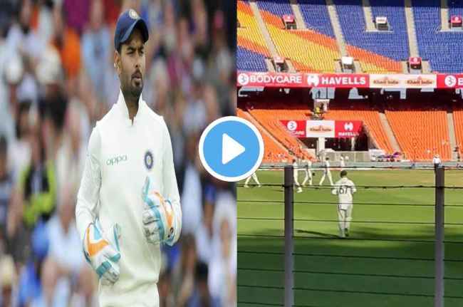 Rishabh Pant slogans raised by spectators in Ahmedabad