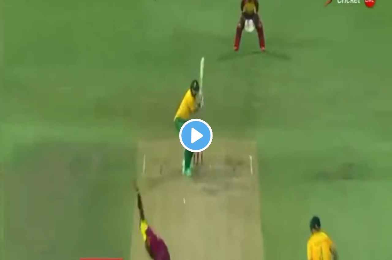 SA vs WI: टप्पा पड़ते ही सीधे स्टंप में घुसी Alzarri Joseph की बॉल, हैरान रह गया बल्लेबाज, देखें वीडियो