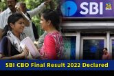 SBI CBO Final Result 2022 Declared