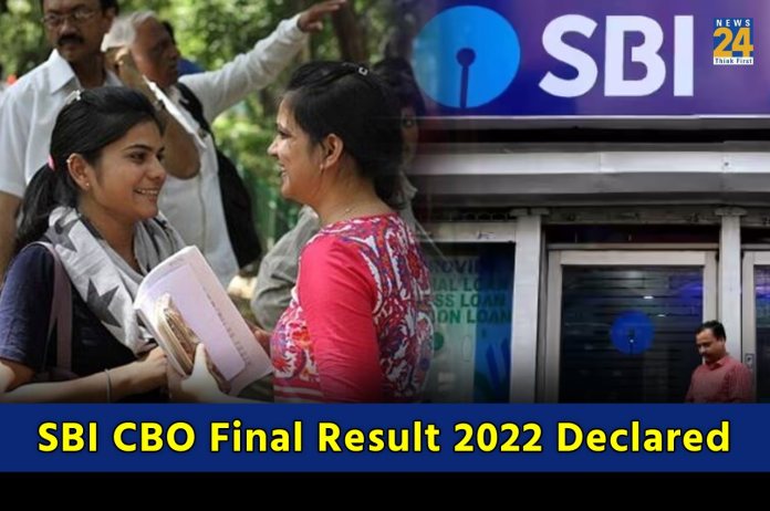 SBI CBO Final Result 2022 Declared