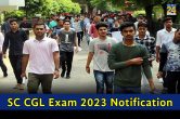 SC CGL Exam 2023 Notification