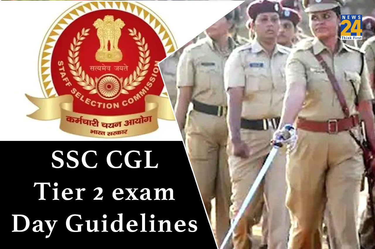 SSC CGL Tier 2 exam Day Guidelines
