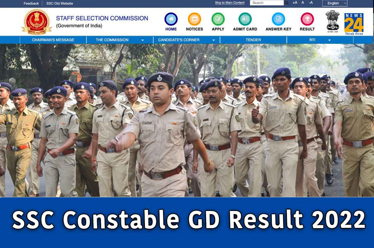 SSC Constable GD Result 2022: एसएससी कांस्टेबल जीडी रिजल्ट जल्द होगा जारी, जानें सिलेक्शन प्रोसेस