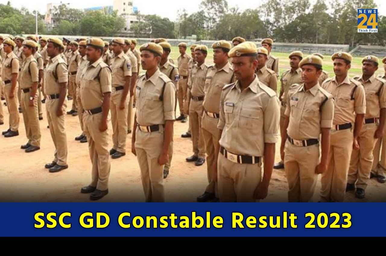 SSC GD Constable Result 2023: कांस्टेबल भर्ती परीक्षा का रिजल्ट जल्द होगा जारी, यहां देखें लेटेस्ट अपडेट्स