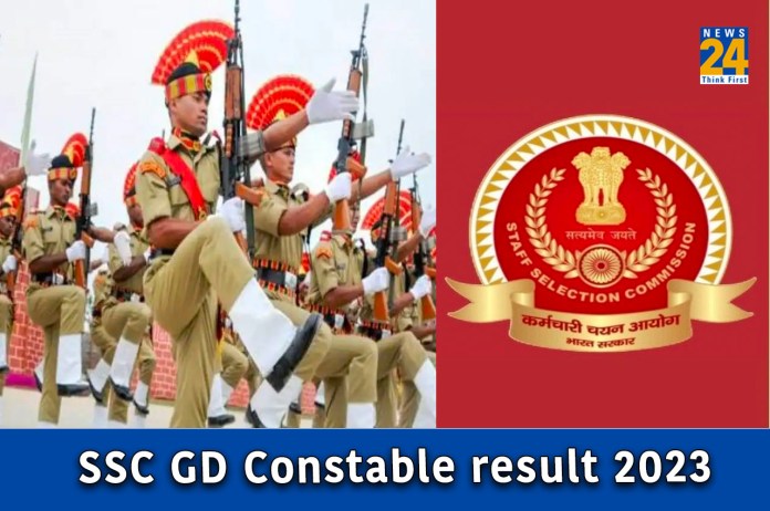 SSC GD Constable result 2023