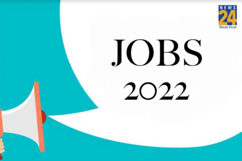 PSSSB Patwari Recruitment 2023
