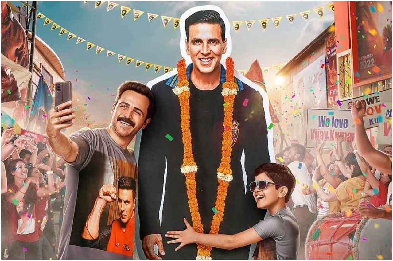 Selfiee BO Collection Day 10: बॉक्स ऑफिस पर औंधे मुंह गिरी अक्षय कुमार की 'सेल्फी', 10वें दिन भी फिल्म कमाई करने में नाकाम