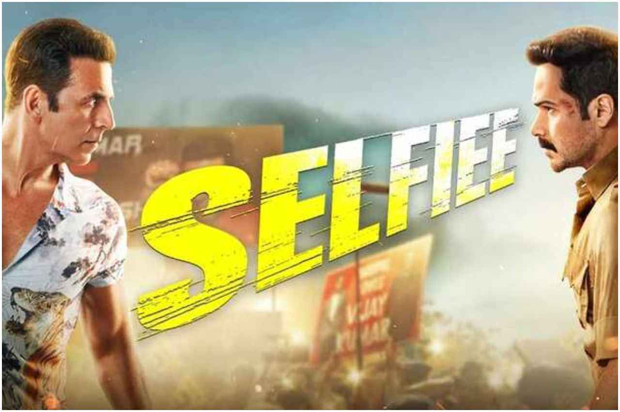 Selfiee BO Collection Day 5: बॉक्स ऑफिस पर निकला ‘सेल्फी’ का  'दिवाला', 5वें दिन भी अक्षय की फिल्म कमाई करने में नाकाम