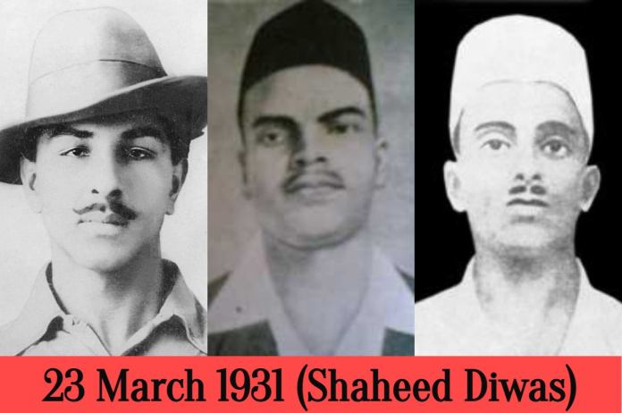 Shaheed Diwas 2023: What happened on March 23, 1931? After British Govt was shaken, Know Here