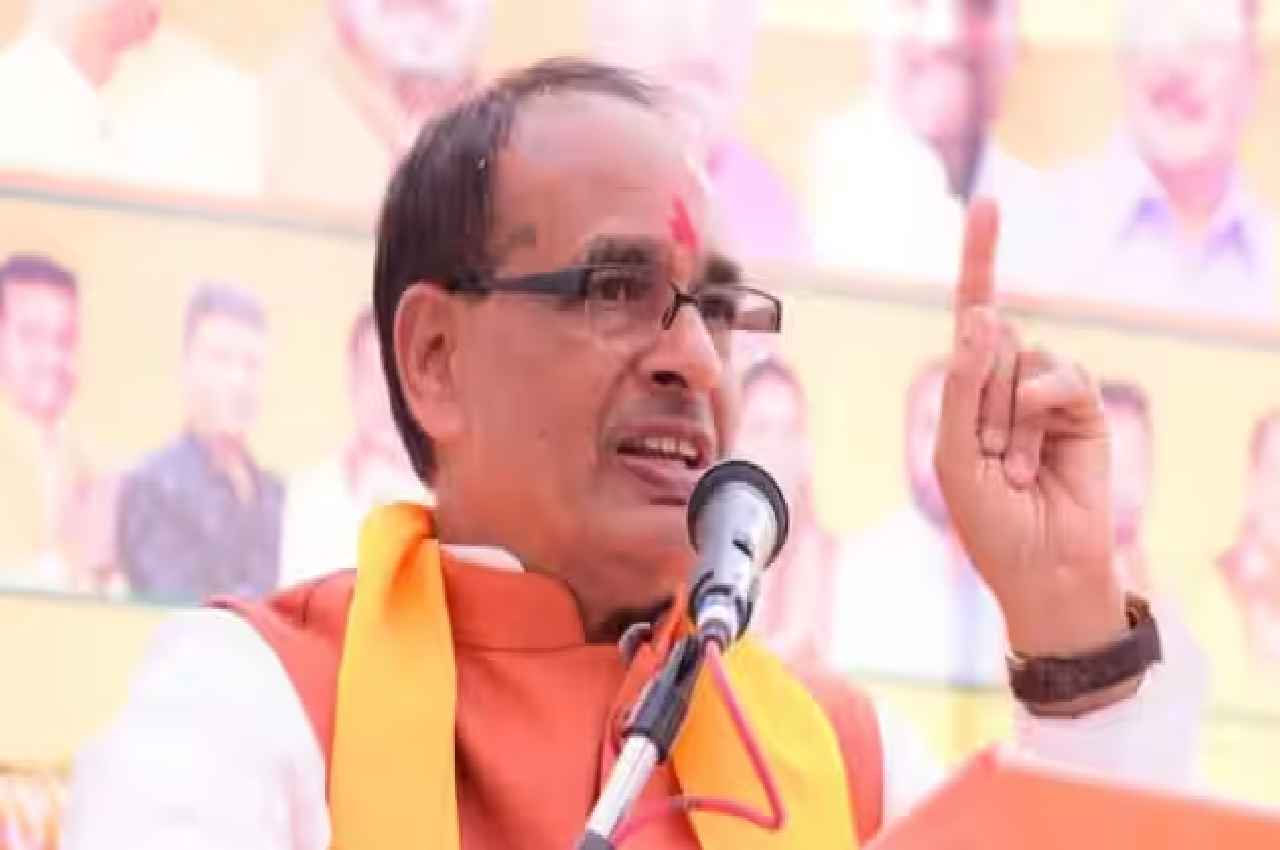 MP News: सीएम शिवराज ने गृह जिले सीहोर के नसरुल्लागंज का नाम बदला, कांग्रेस ने साधा निशाना