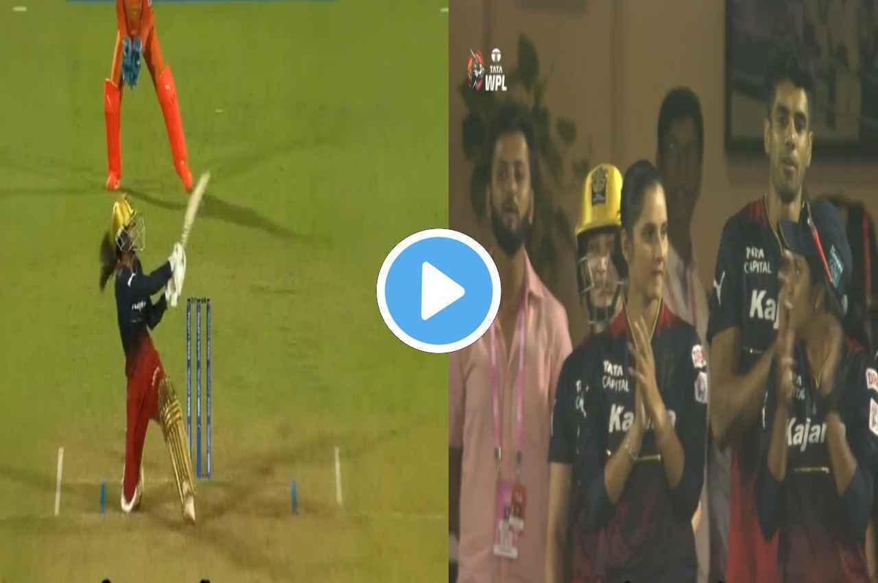 WPL 2023: घुटना टेक Shreyanka Patil ने मारा ऐसा छक्का, झूम उठी सानिया मिर्जा, देखें Video
