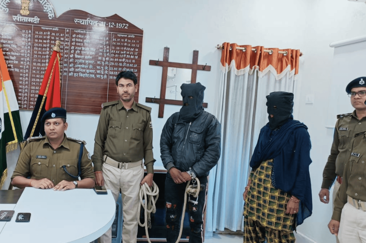 इश्क, नाजायज संबंध और प्रेमी की कॉन्ट्रैक्ट किलिंग: इस मर्डर मिस्ट्री ने पति की कंपा दी रूह