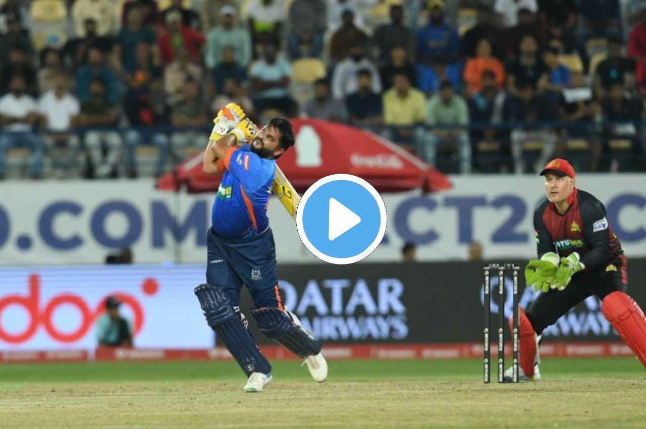 LLC 2023: फिर दिखा Suresh Raina का जलवा, आगे निकलकर ठोका जबरदस्त छक्का, देखें Video
