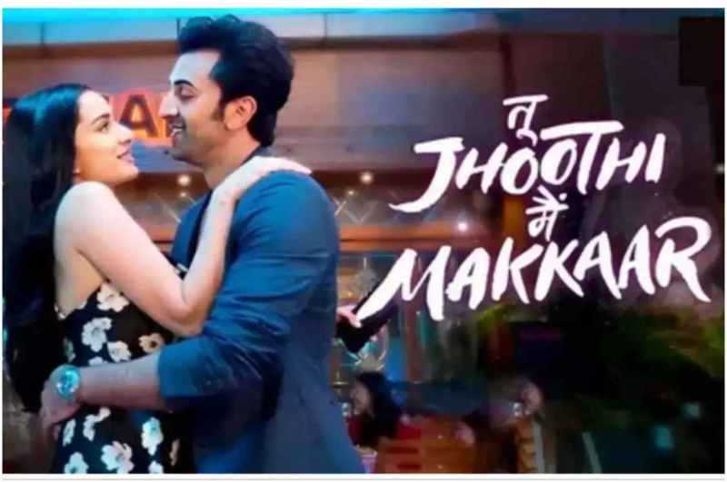 Tu Jhoothi Main Makkar Box Office Collection Day 13