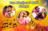 Top Bhojpuri Holi songs