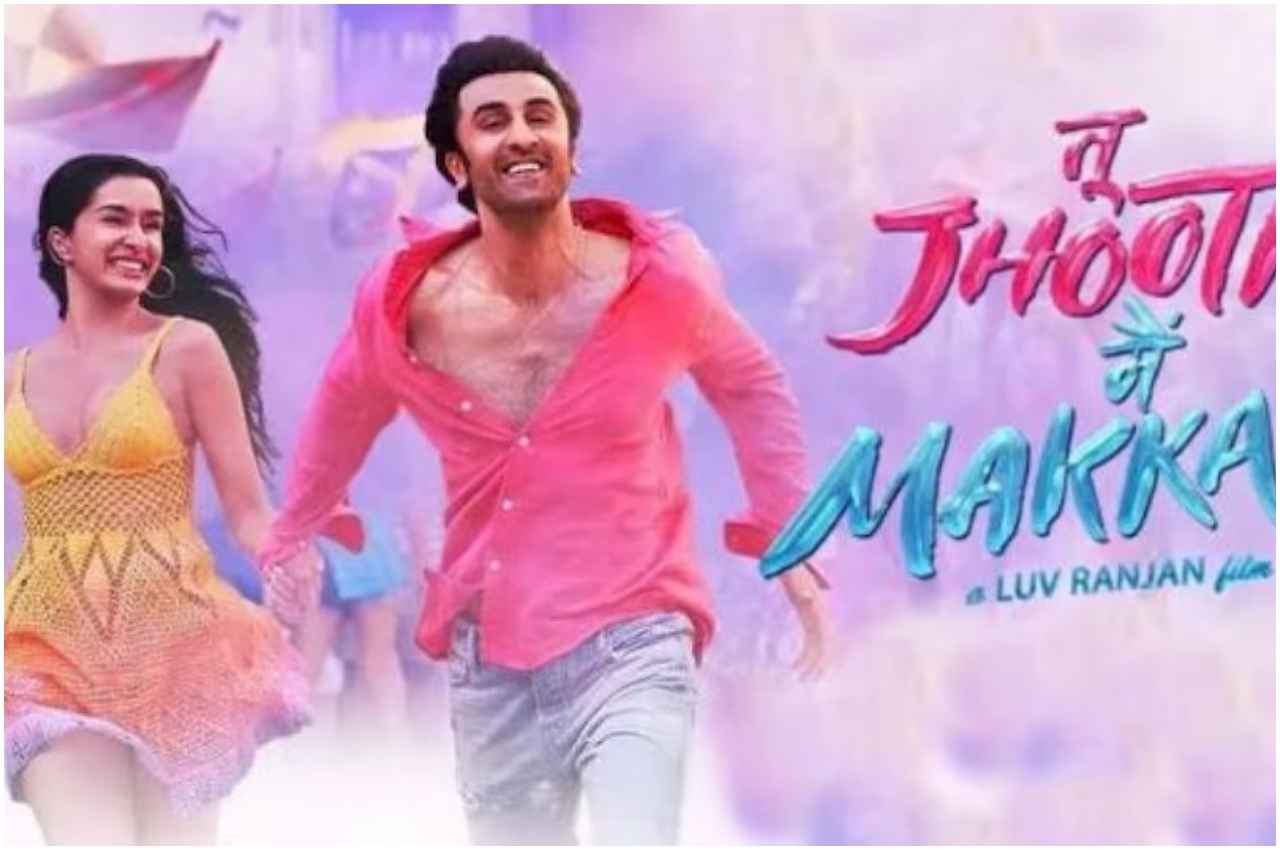 Tu Jhoothi Main Makkaar Box Office Collection