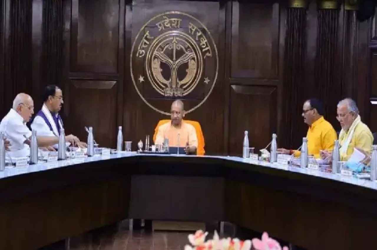 UP Cabinet, UP News, Hindi News, UP