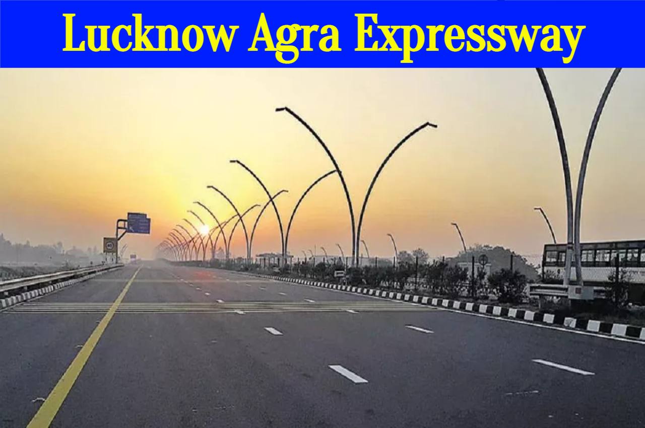 UP News, Unnao News, Agra Lucknow Expressway, Feeder Line, uttar pradesh