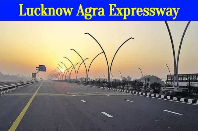 UP News, Unnao News, Agra Lucknow Expressway, Feeder Line, uttar pradesh