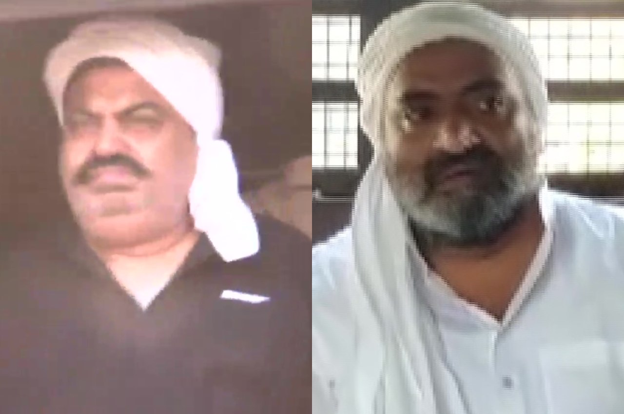 UP News: Atiq Ahmed-Ashraf Ahmed in Naini Jail; High security barracks, body worn camera, guards and CCTV surveillance
