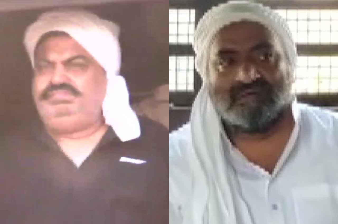 UP News: नैनी जेल में अतीक-अशरफ के लिए पुख्ता इंतजाम; हाई सिक्योरिटी बैरक, गार्डों के पास बॉडी वियर कैमरे और 24 घंटे CCTV की नजर