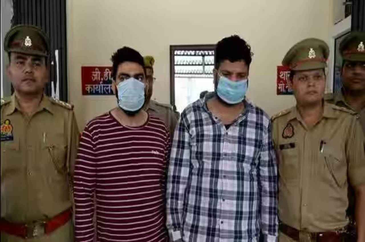 UP News: यार निकला गद्दार; नोएडा में क्रिप्टोकरेंसी का डेटा लेने के लिए पति-पत्नी ने कराया लूट का ड्रामा, पुलिस ने खोल दी पोल