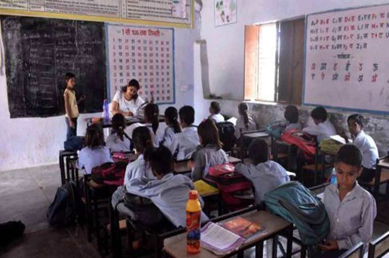 UP News: उत्तर प्रदेश सरकार का बड़ा फैसला; पहली से 8वीं तक का कोई छात्र नहीं होगा फेल