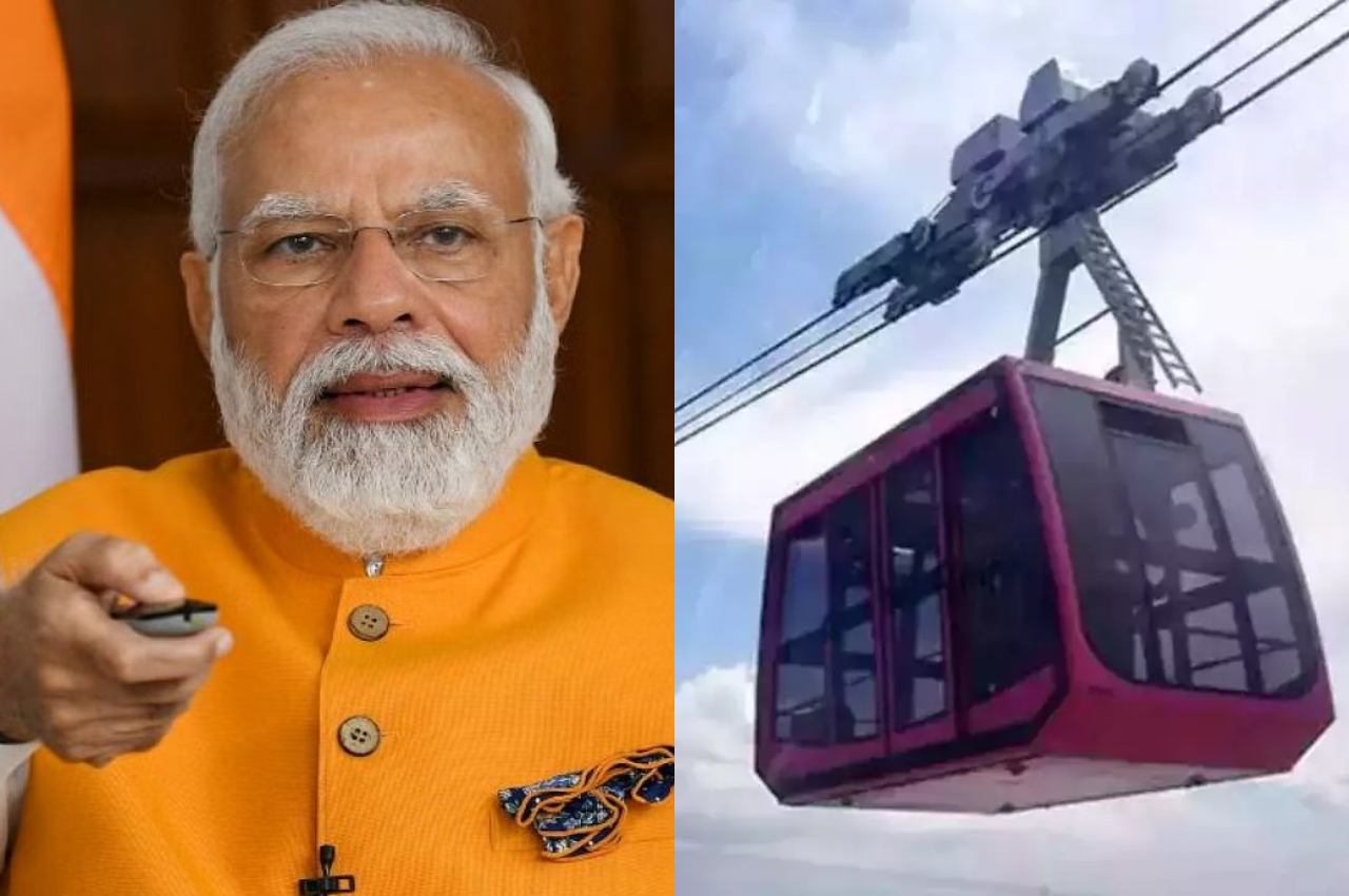 UP News: india's first public ropeway to built in Kashi, PM Modi will inaugurate on March 24