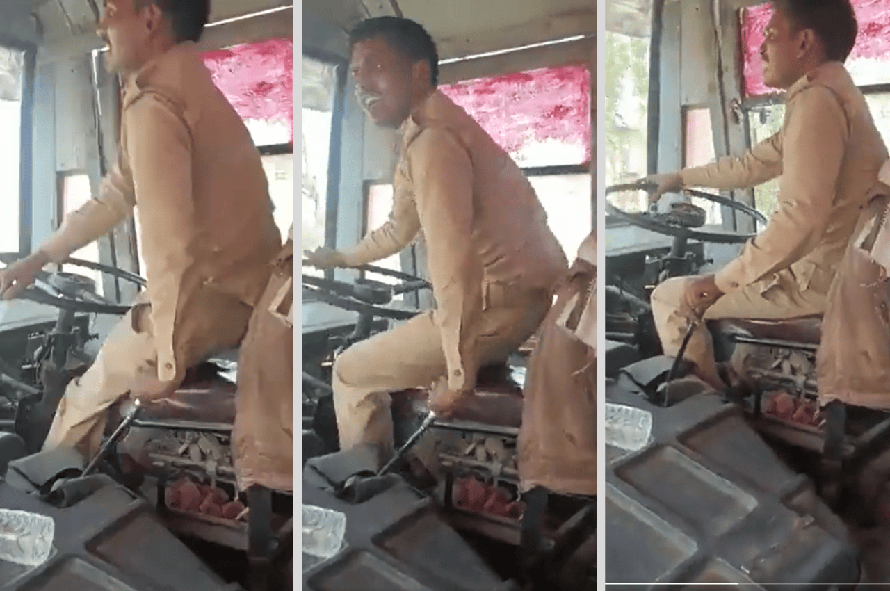 Viral Video: 'इसे बवासीर नहीं है...', UP Roadways के ड्राइवर ने सीट से उछल-उछलकर लगाया टॉप गियर, नौकरी से निकाला गया