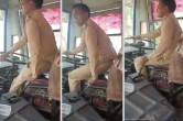 Viral Video, Desi Jugad, UP Roadways Bus, UPSRTC, Pratapgarh