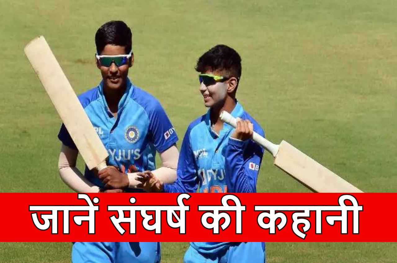 WPL 2023: पिता मजदूर...बेटी ने उधार के जूतों से खेला क्रिकेट...अब MI की तरफ से धमाल मचाएगी 15 साल की ये खिलाड़ी