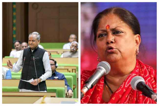 Vasundhara Raje Target Ashok Gehlot