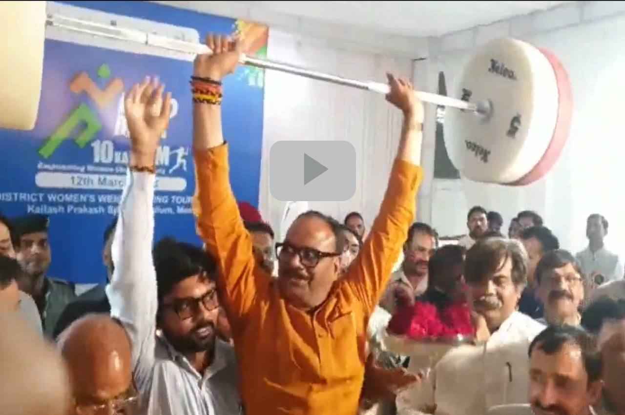 Viral Video, Meerut, Deputy CM Brajesh Pathak