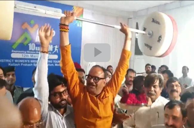 Viral Video, Meerut, Deputy CM Brajesh Pathak