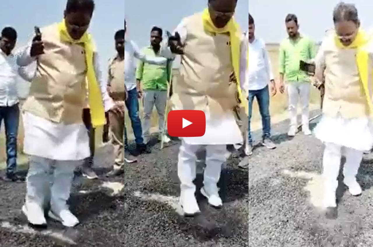 Viral Video: Ghazipur's MLA uprooted newly built road, got angry at contractor