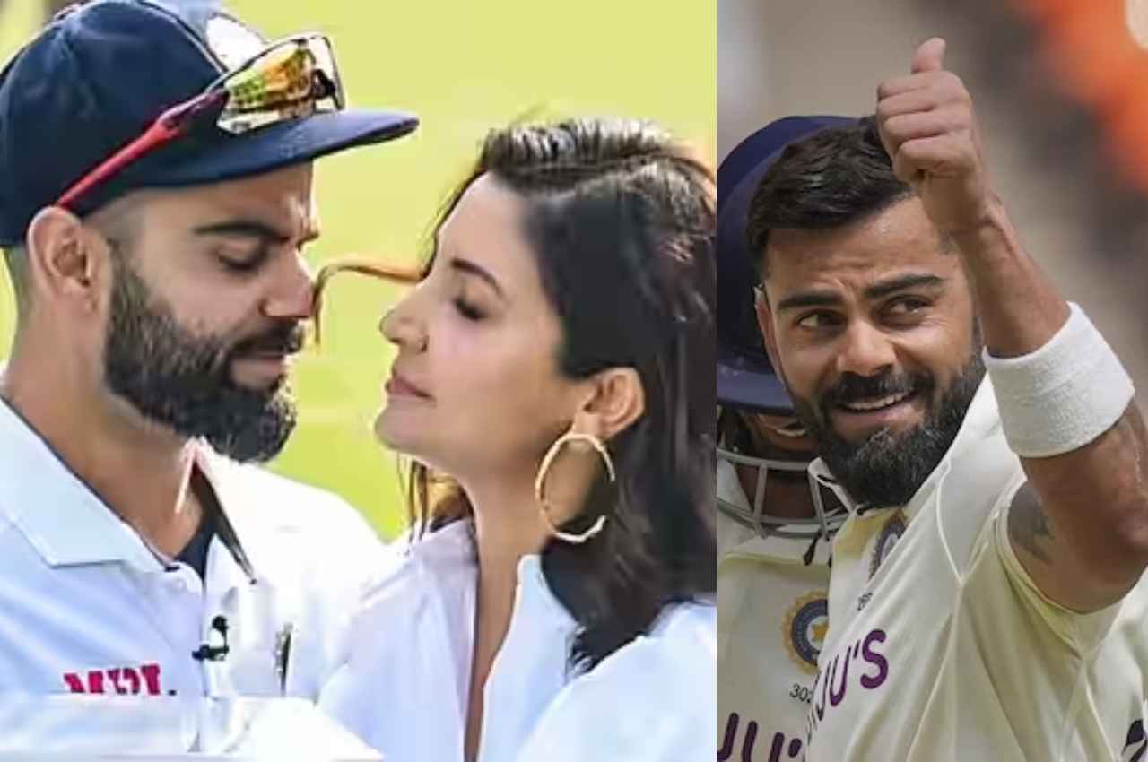 IND vs AUS: विराट कोहली ने बीमारी में खेली 186 रनों की मैराथन पारी...,अनुष्का शर्मा ने इंस्टा स्टोरी में किया खुलासा
