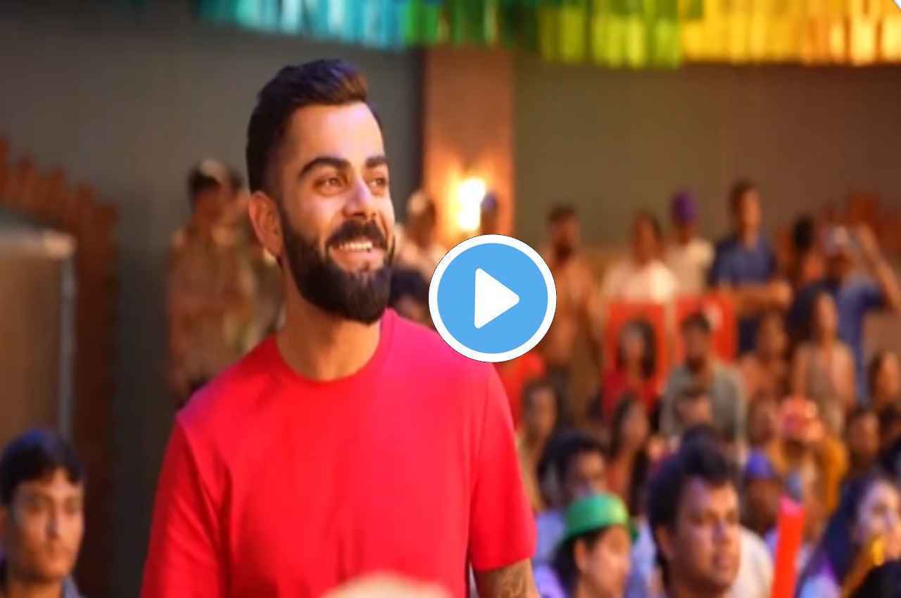 IPL 2023: विराट कोहली का RCB के लिए नया अंदाज, सोशल मीडिया पर वायरल हुआ वीडियो