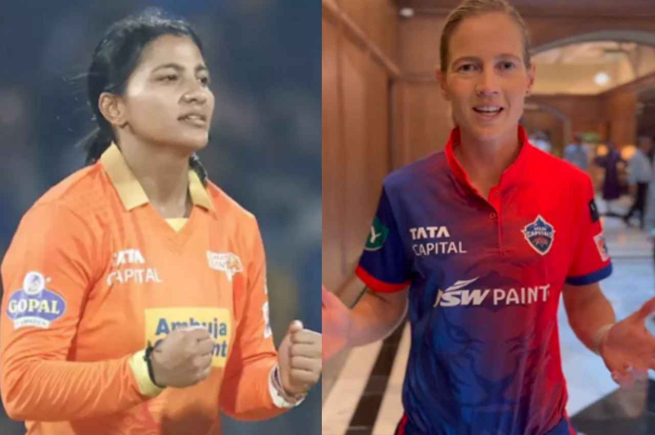 WPL 2023,DC vs GG: जीत की हैट्रिक दर्ज करने गुजरात के खिलाफ उतरेगी दिल्ली की टीम, यहां देख सकेंगे लाइव