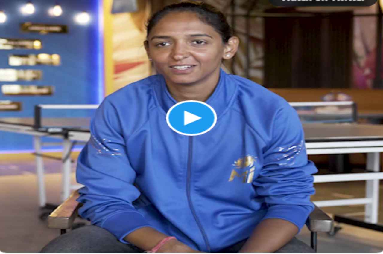 WPL 2023 Harmanpreet Kaur Mumbai Indians