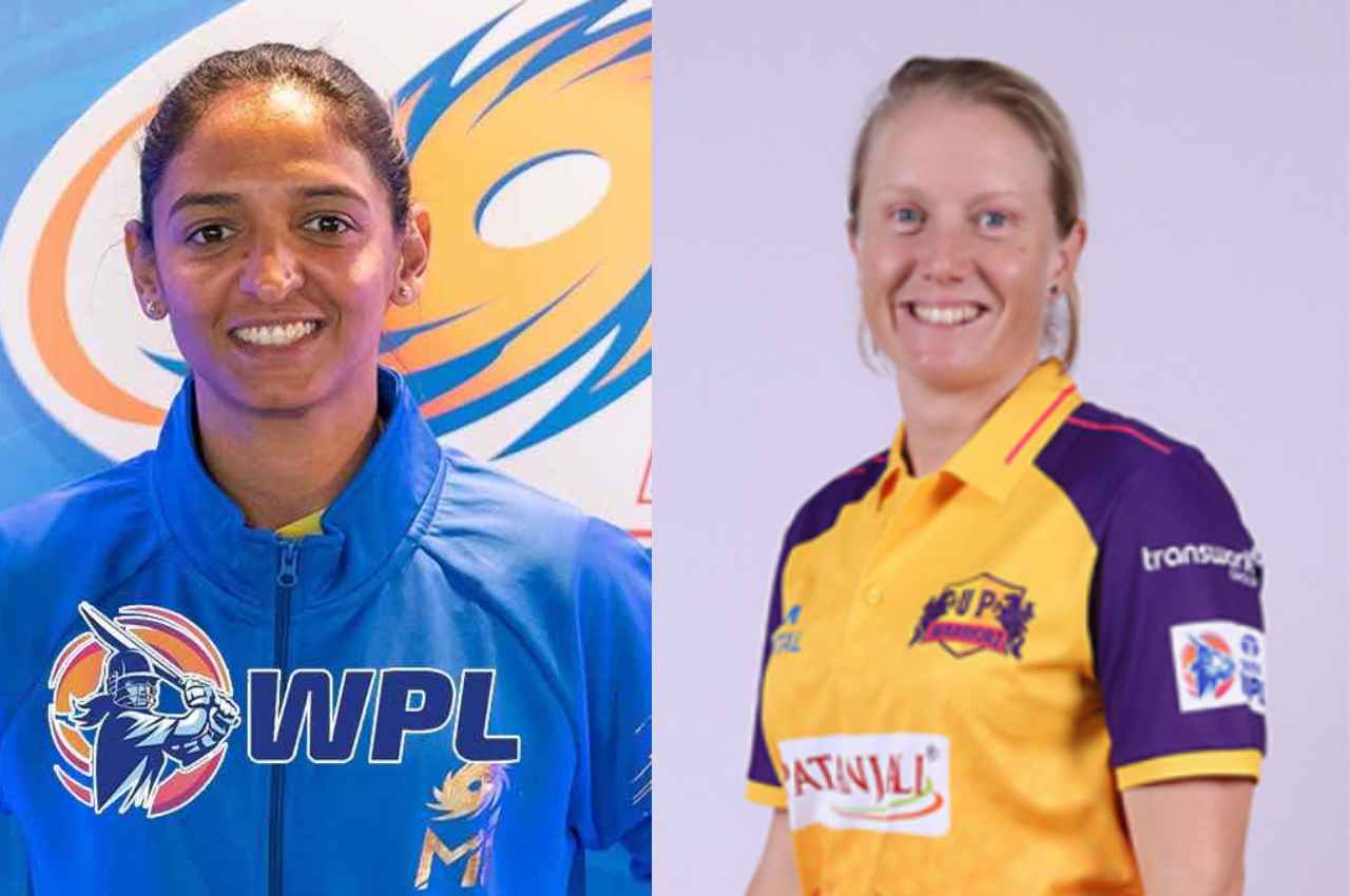 WPL 2023, MI vs UP: मुंबई का विजयी रथ रोकने के लिए उतरेगी यूपी वॉरियर्स की टीम, फ्री में ऐसे देखें लाइव