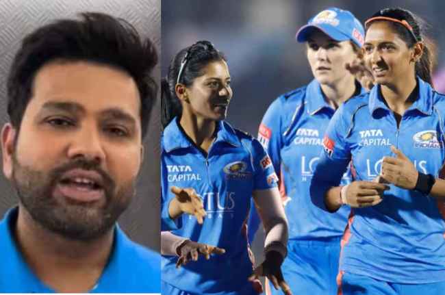 WPL 2023 Mumbai Indians Rohit Sharma