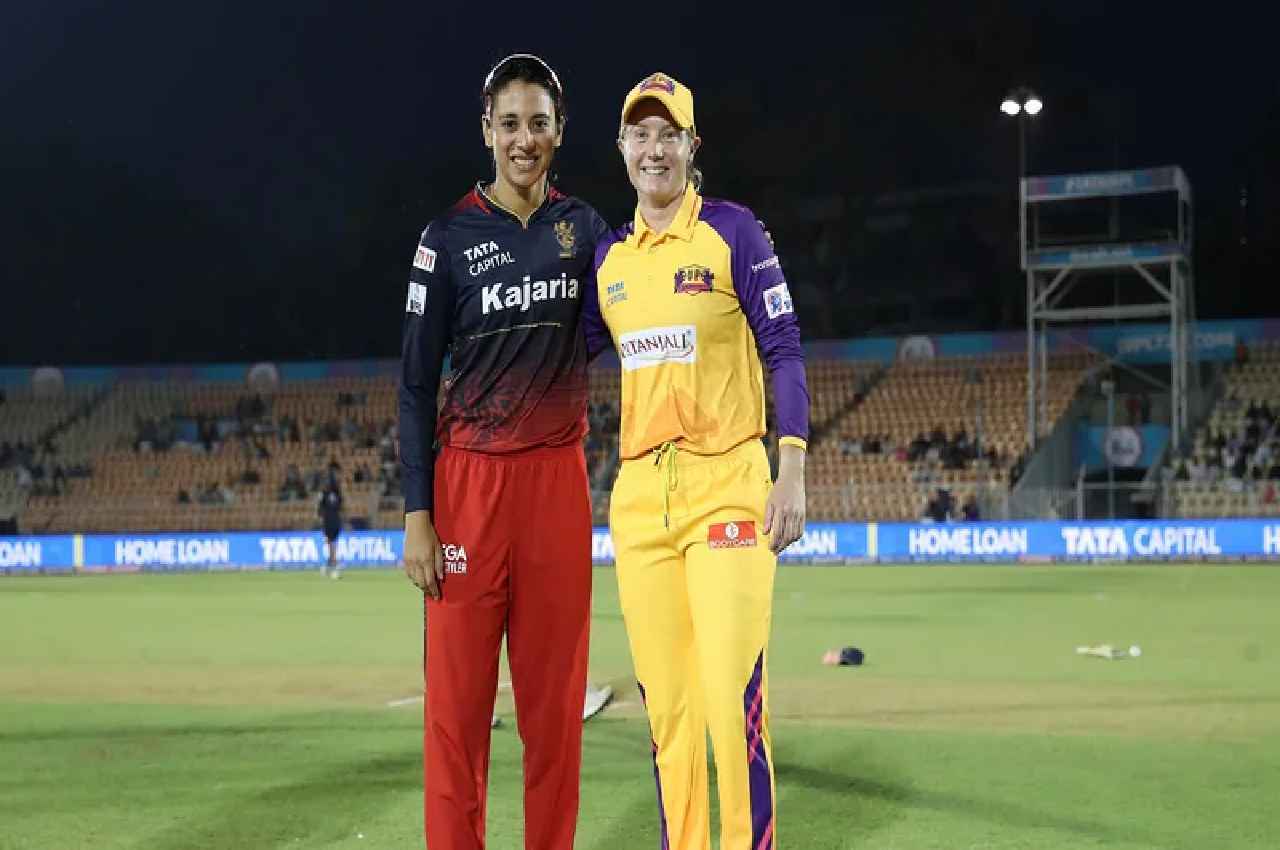 WPL 2023 UP Warriorz vs Royal Challengers Bangalore