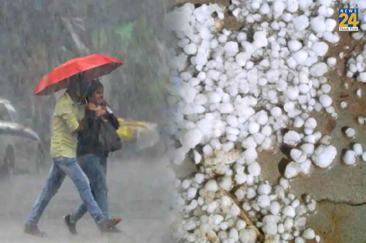 Weather Update