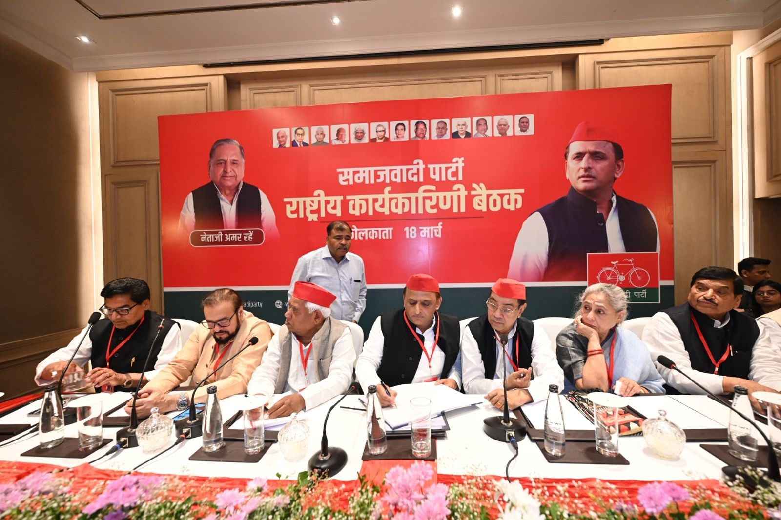 Lok Sabha Elections 2024: समाजवादी पार्टी का क्या है पूरा प्लान और कोलकाता से क्या है खास कनेक्शन? जानिए